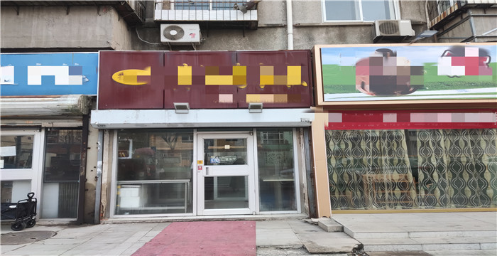 83c8ad46dded09ff9aeebddf0757c86_副本