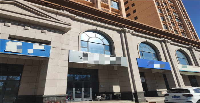 3df93389f2761e89909b4a7eac0b993_副本