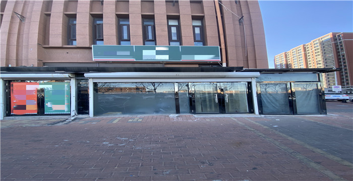 5df3b56c923798d5a83b3cd3abe6a985_副本