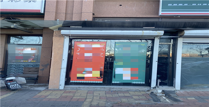 d833255eaeb5639ec506d194c59c678d