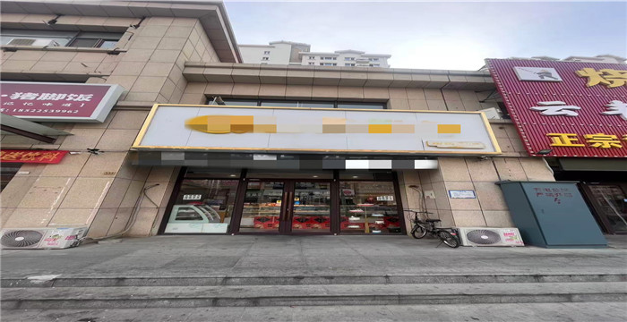 5501e188e029a1fe8e481e62b0c4a59_副本