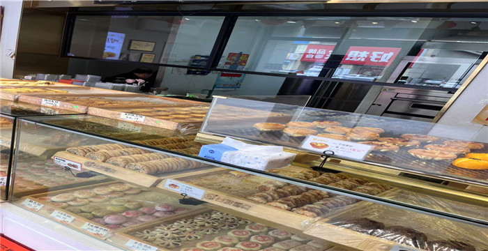 aa044f70ef54e642938e790cd35d16b