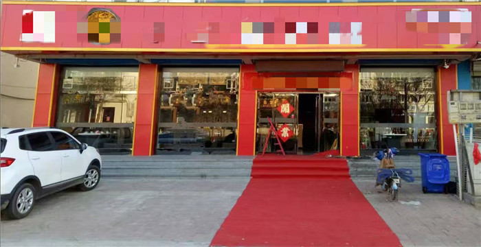 1bf8f2bc61d27af724625b43cebb5ff