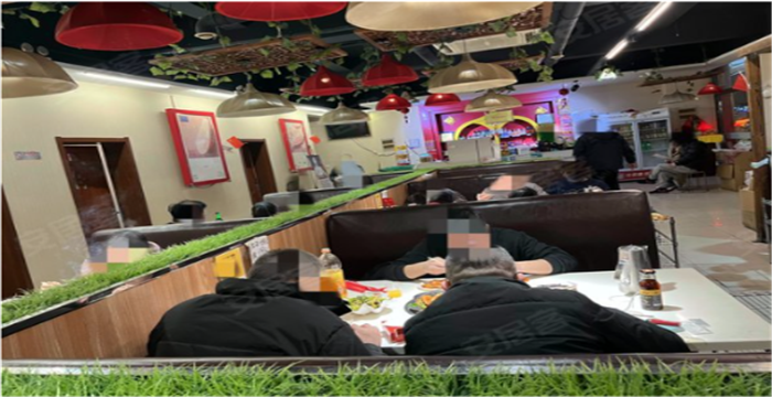 551861bff55ac0b6cc81448590fe41d