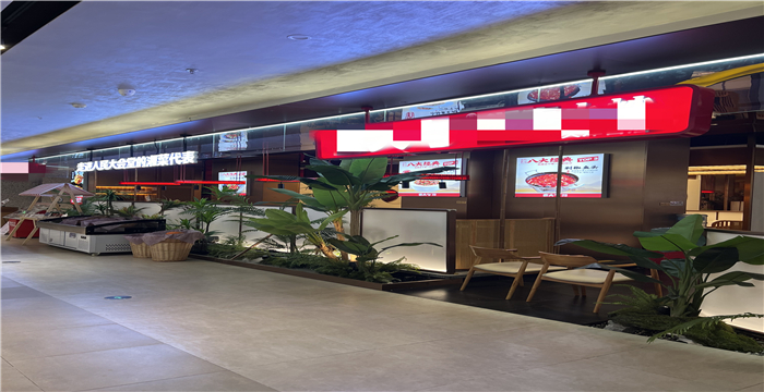 b8929aa496777f607be770d9ab46377_副本