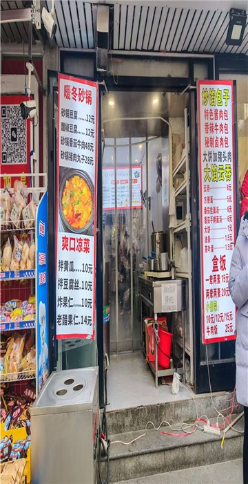 2ba45711e8dbbb7545e62cd86210f72