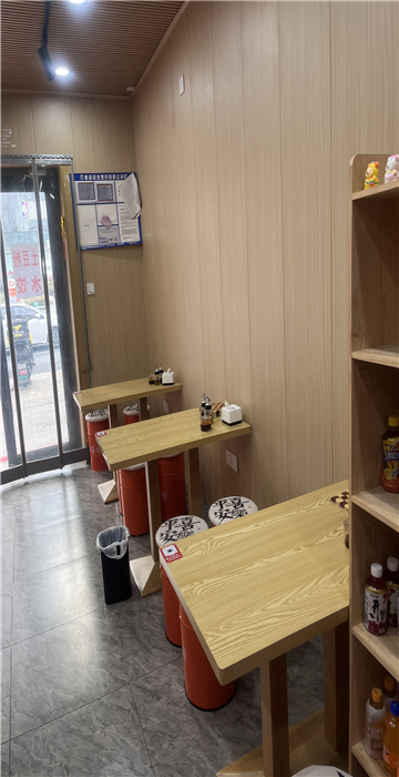 95eed39fe7bb007eaf3ac3bbea0b63d0