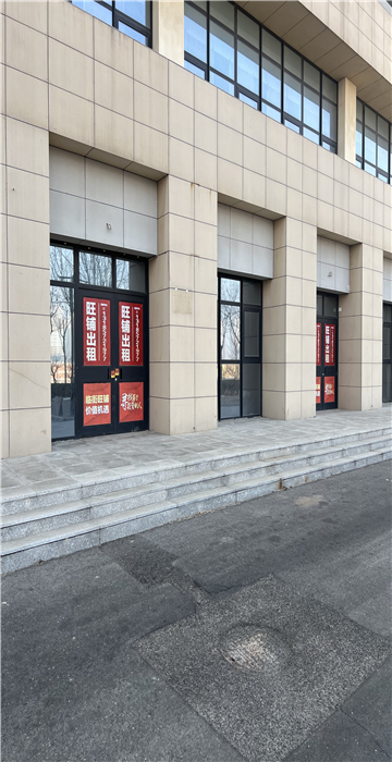 f7094fc6c6f22b7322270c9bf03cf68_副本