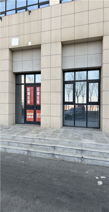 51eb383db4cc9e52daa0d70012fe370