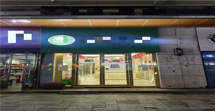 a9ea80b2e5fb9e98244b65bd23ab1c32_1766024936398650