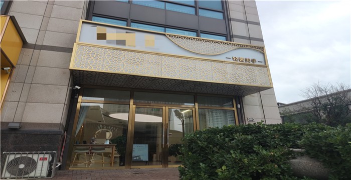 780e1878ddd2a39c4ad5b2452c486255_1760336042894169