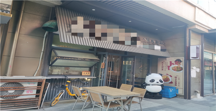 a05511ce255e8aeca3ece98365a96c9a_1760597360867933