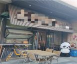 a05511ce255e8aeca3ece98365a96c9a_1760597360867933