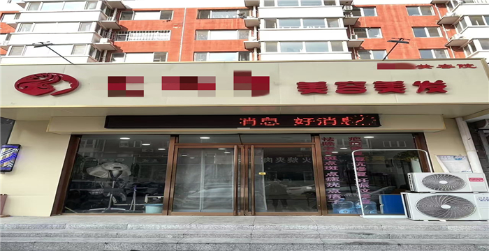 4ace1ac90f8557a0dca1445dfe94dcc3__副本