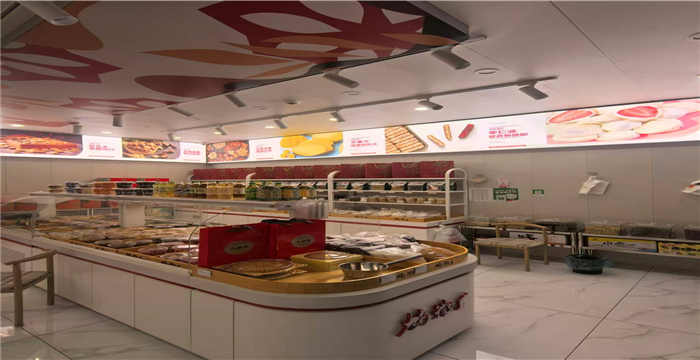 6a4059800cd6f867e55c76add2611b58_1759126260488207