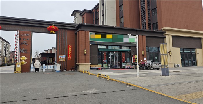 b03703227ea8699e2842b7e31872ca0