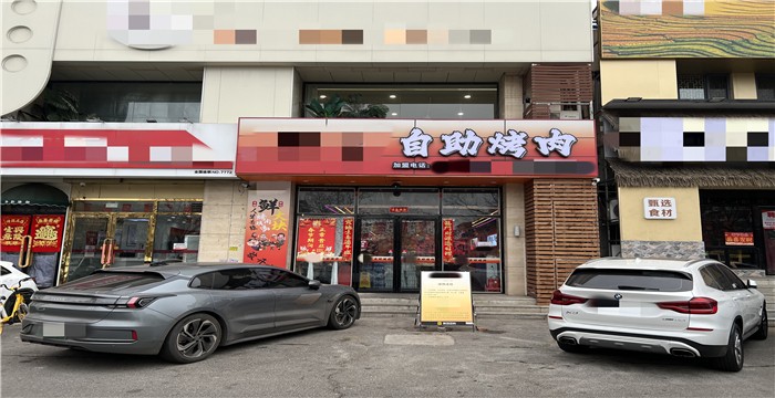 eae52ce9e4b065fbd248ba7c0b3cf4c_副本