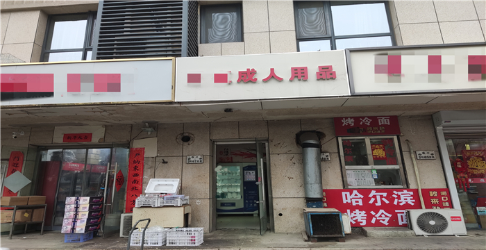 54ba9f05ed212468d499777f7e3e6de