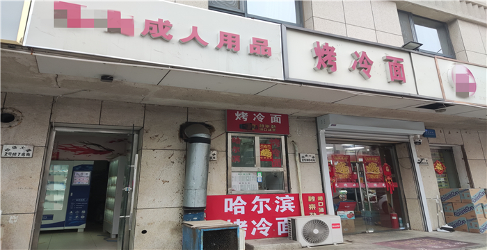 150872b25c5883a93b32769f986553c