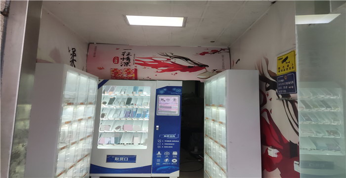 71784915144cd7f36d2e91c9692de5f