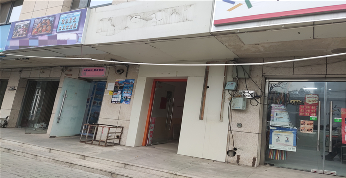 8576863716c33846b86be29bf9ddae7