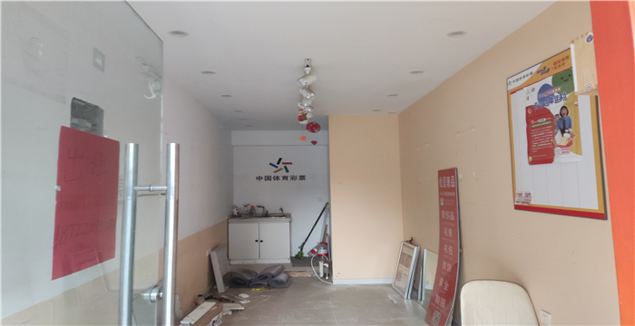 2475ce30aea5a203e9d054ee3586239