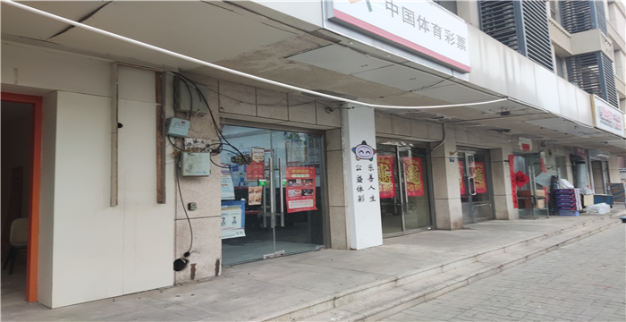 25864691e8f66c1bb05e366d50c6993