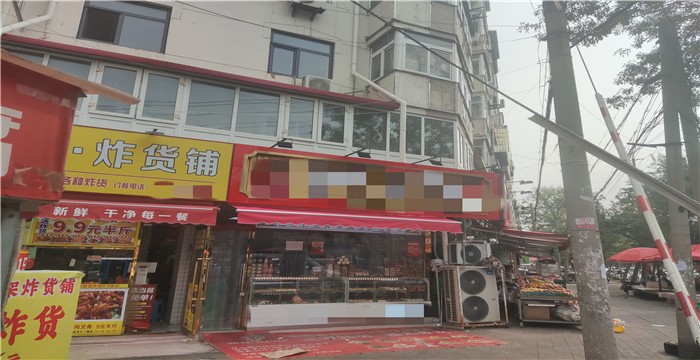 133720dba005c8f7e8d469e48b2ea52_副本