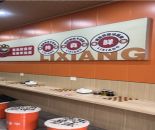 b980ded5718557deb3fed63ac1f99536_1770342559162069