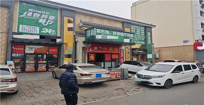 bea734d73994297d788c01eaf8d0445