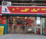 91da1212bd71b283c71b89f8577eb90d_1761617907172362