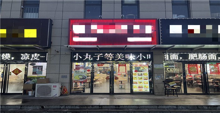 54c35f18f59de4282d92b9d29b1cd67