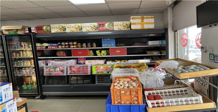 70f4d1c68e670a92eb448b1d9caea09