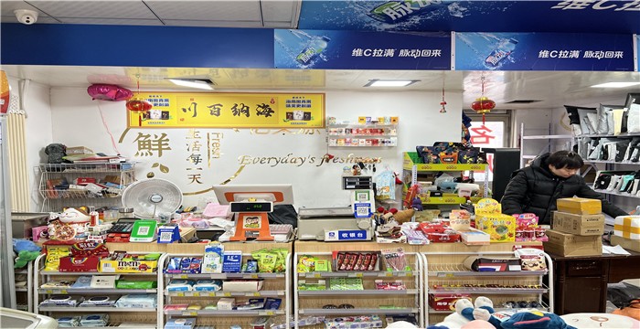 2985b56a9ff5a93960d708feac9ff7d