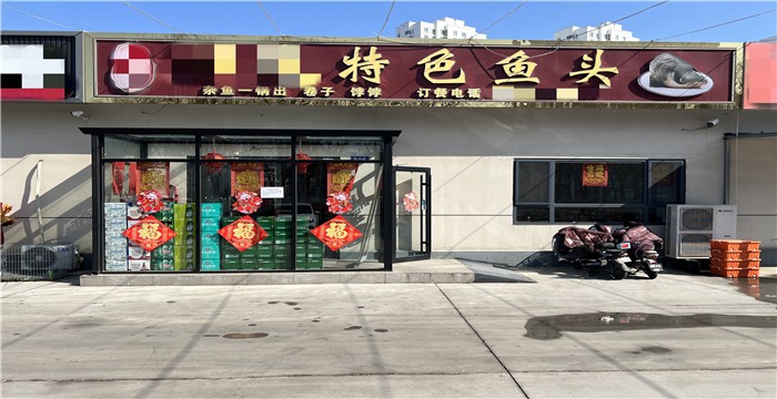 9eb60937b3194a01eca296b70258ca8