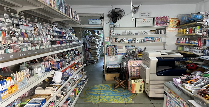 3ec0820806c5b1cd136a4fda49fca4a