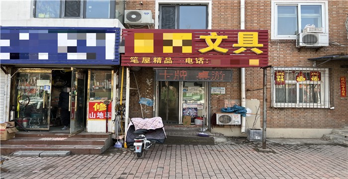 aff76fa2c0149e71d4a7e13cd69b508