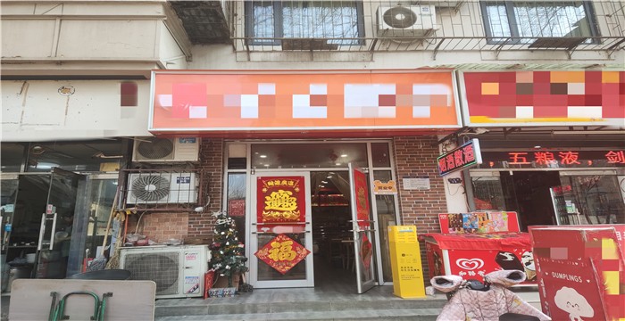 defaad819dedf1df74bbdce471ddcfa