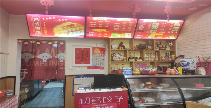 c1d52f9795d8dceecb810783096578b