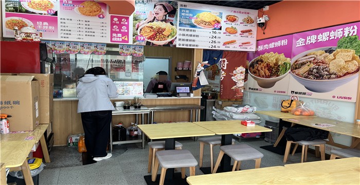 6d6c276899881685526817a8f289641