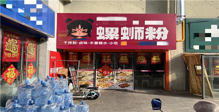 38dc6e793a2178029d1cbd45d1637da