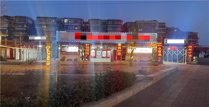 cc7e2a98f57858252d2a1074330a732