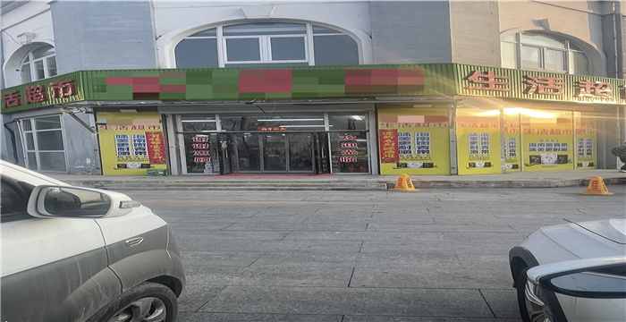 49ae9d8f5d3624c60172bcf84e801a6