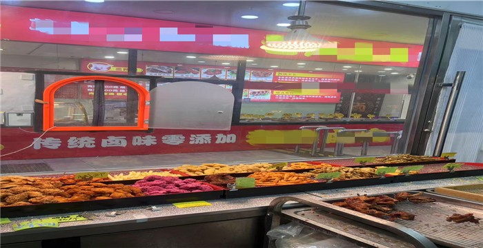 f244f9dc7c98937d78781024367ade19_1767590428177600