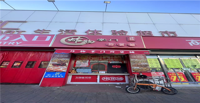 5e0974def5af883f98ea74ee7b49869d_5da9baef7e121677f5e3aa33ccfd9f23