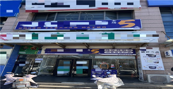 c4c7dd209402951e84f96edd34907c9f_1767841288944232