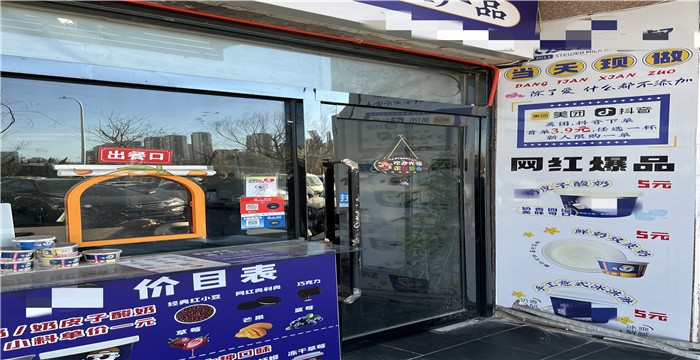 612a9971279256a705d933d1144a56af_1767841288124958