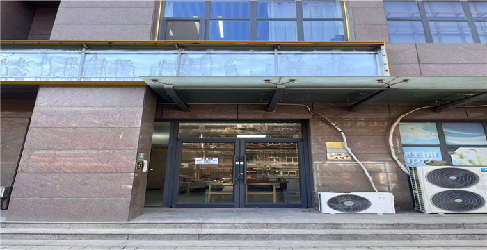 48f255b9287e5061d4d5af7308dc944