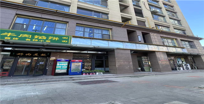 1ab78002c6289e49f890eebf2afa0bd