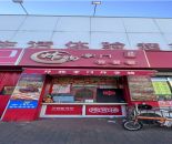 5e0974def5af883f98ea74ee7b49869d_5da9baef7e121677f5e3aa33ccfd9f23